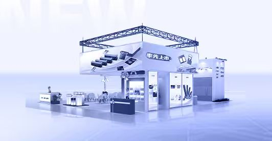 江西省政府党组成员、秘书长徐延彬一行莅临亿铂电子调研